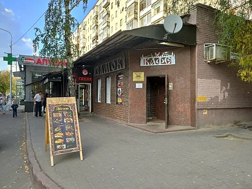 Замок, Люберцы — фото площадки