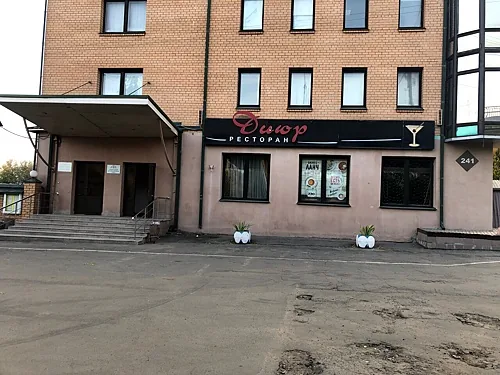 Диюр, Люберцы — фото площадки