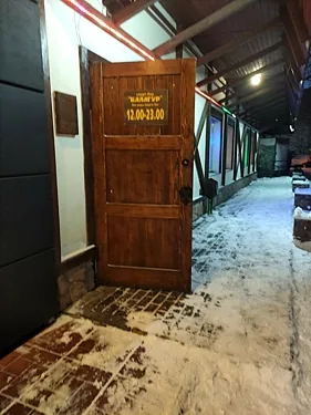 Балагур, Балашиха — фото площадки