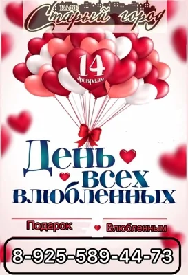 Зал — подробнее о зале