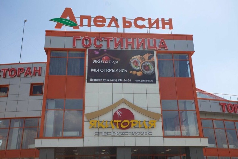 Зал — подробнее о зале
