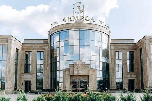 Армега, Зал Леонардо — фото