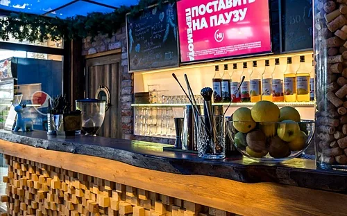 Mojo lounge, Видное — фото площадки