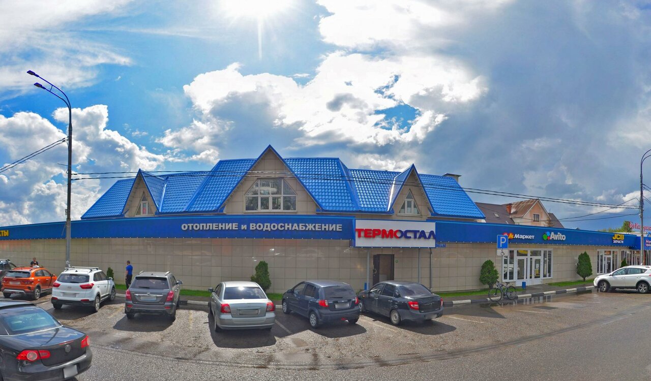 Зал — Небеса