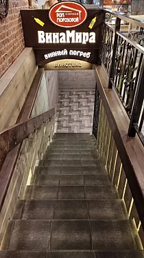Ресторация в доме купчихи Морозовой, Коломна — фото площадки