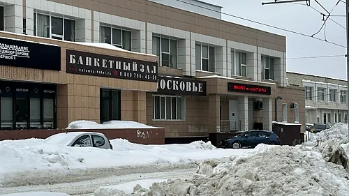 Подмосковье, Коломна — фото площадки