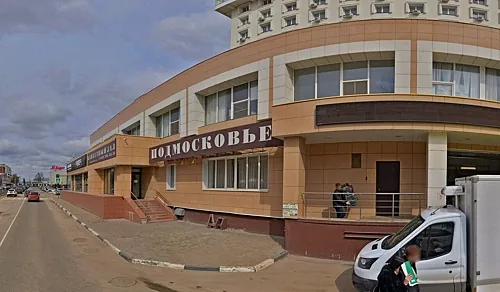Подмосковье, Коломна — фото площадки