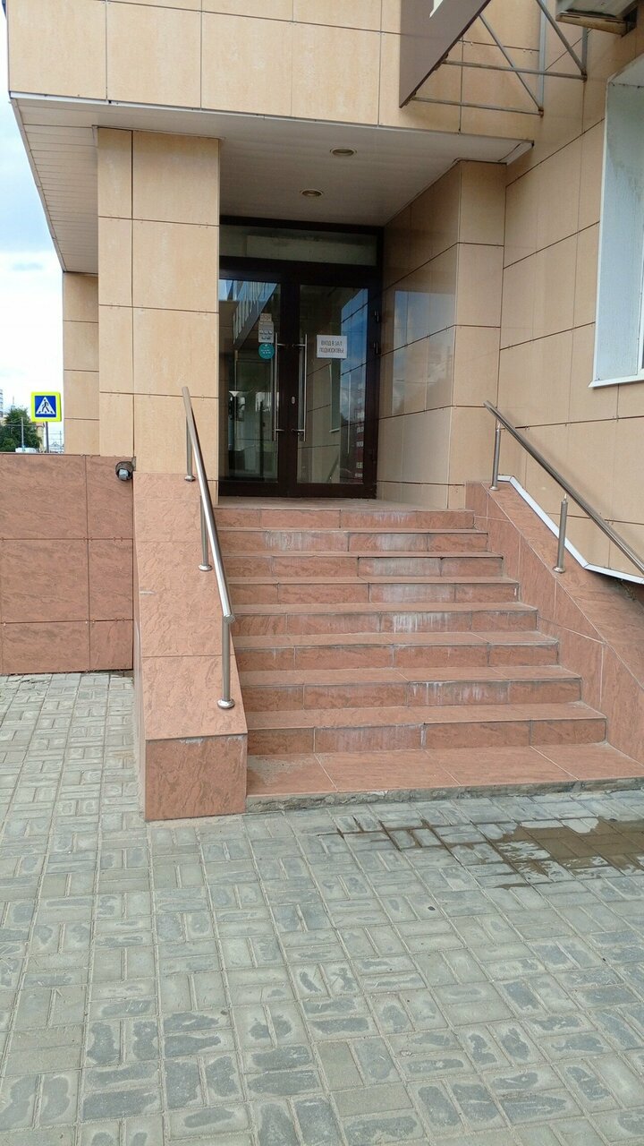 Зал — Подмосковье