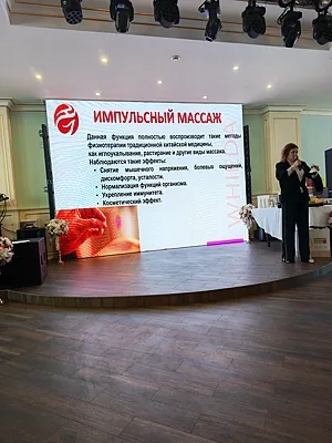 Дубравушка, Зал — фото