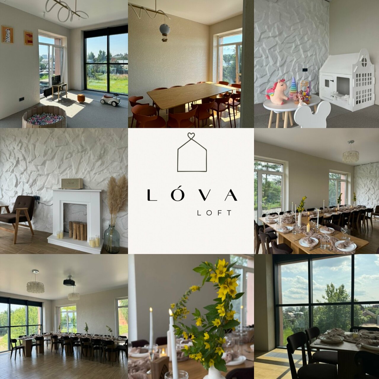 Зал — Lóva Loft