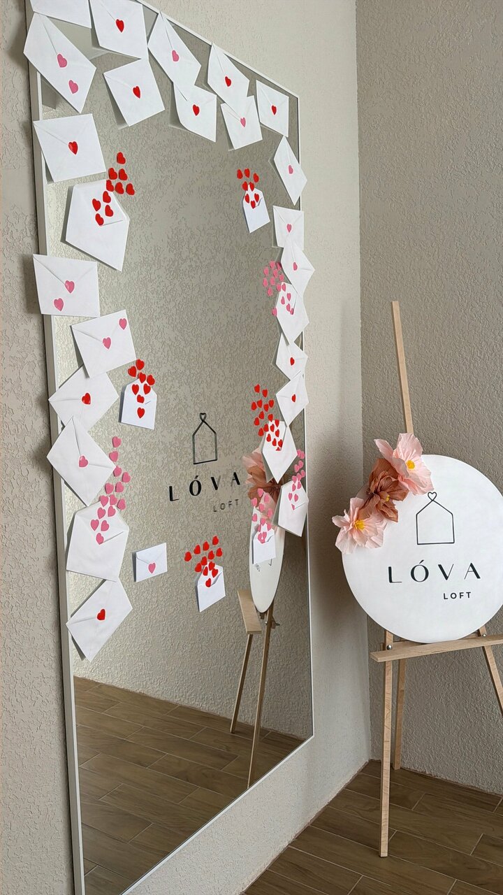 Зал — Lóva Loft