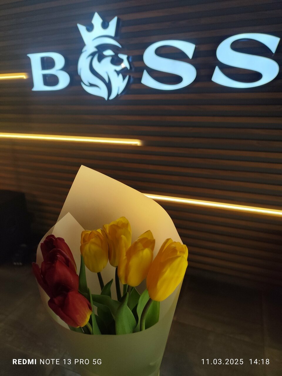 Зал — Boss Bar