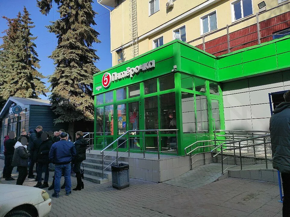 Роса, Серпухов — фото площадки