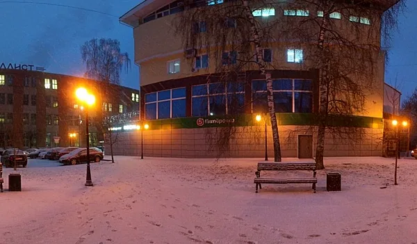 Роса, Зал — фото