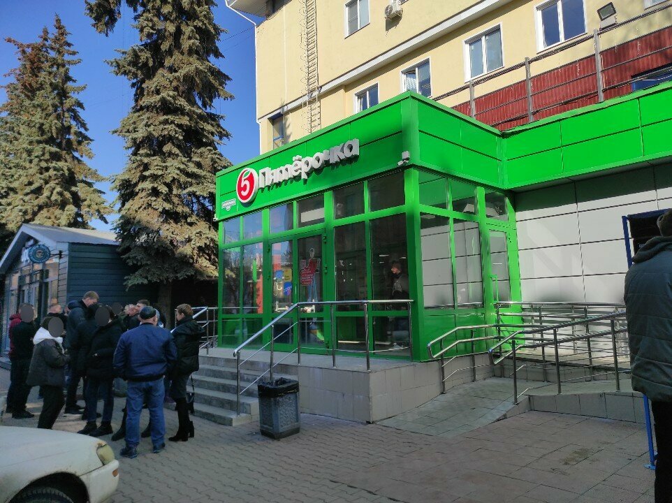Роса — Зал, фото банкетного зала