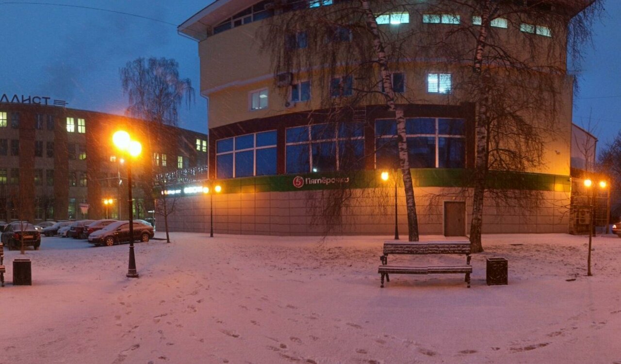 Зал — Роса
