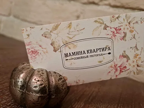 Мамина квартира, Серпухов — фото площадки
