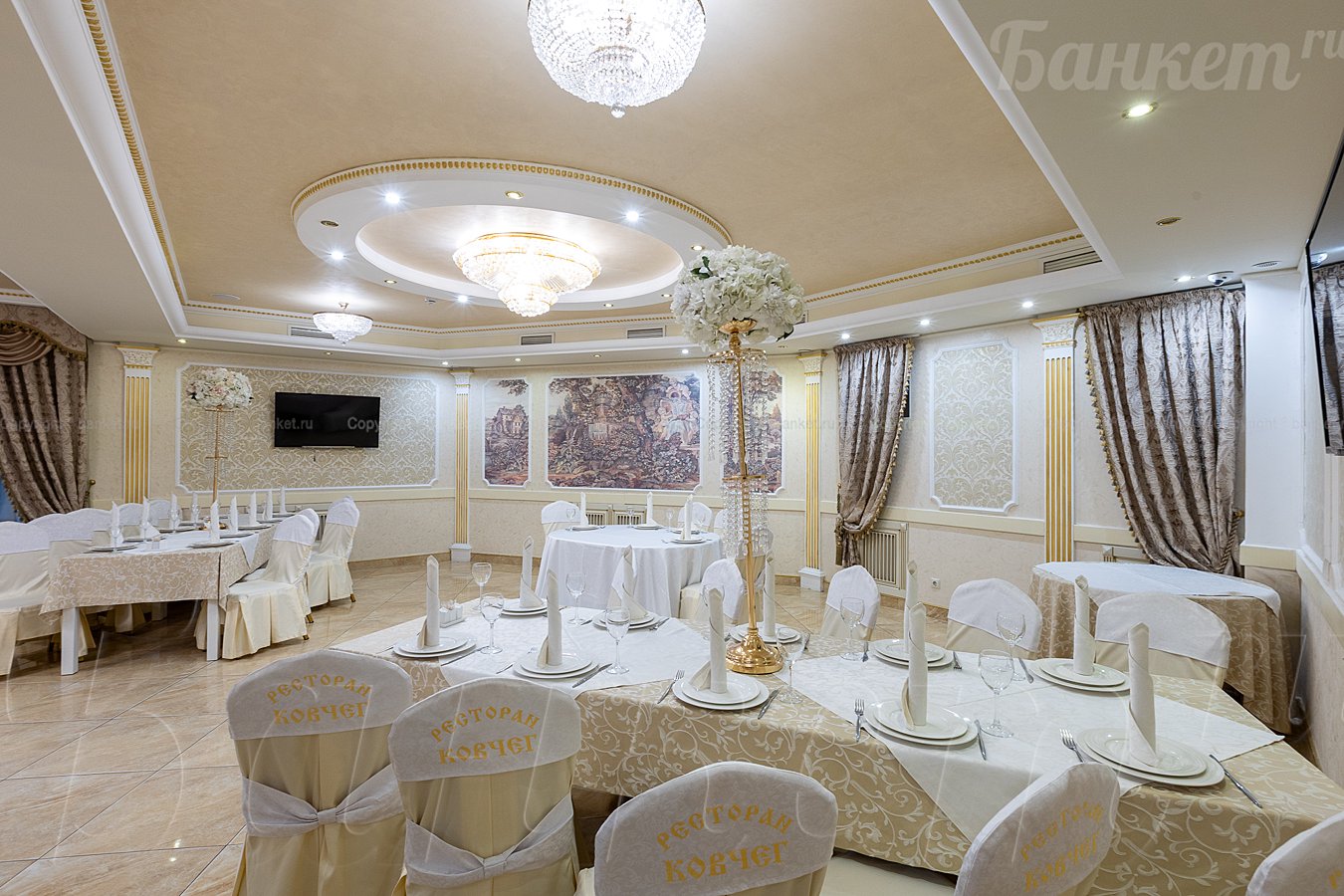 Зал Торжеств — фото 11
