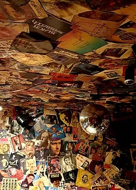 Патефон, Одинцово — фото площадки