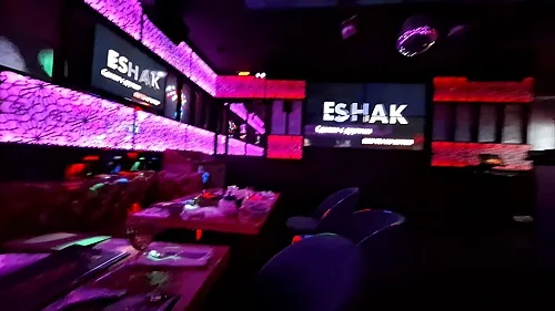 Eshak, Одинцово — фото площадки