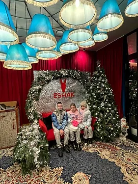 Eshak, Одинцово — фото площадки