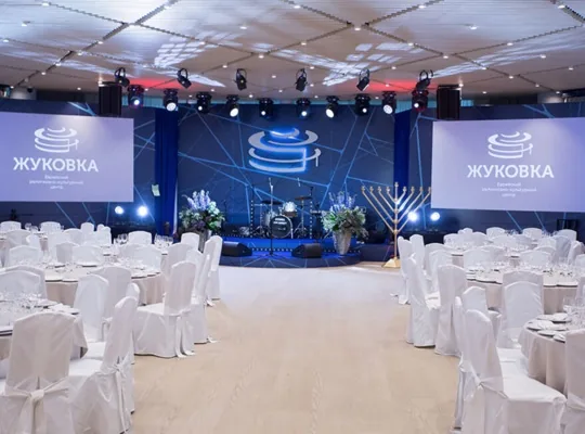 Зал — фото 5