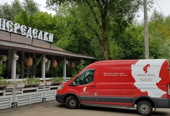 Зал — интерьер зала