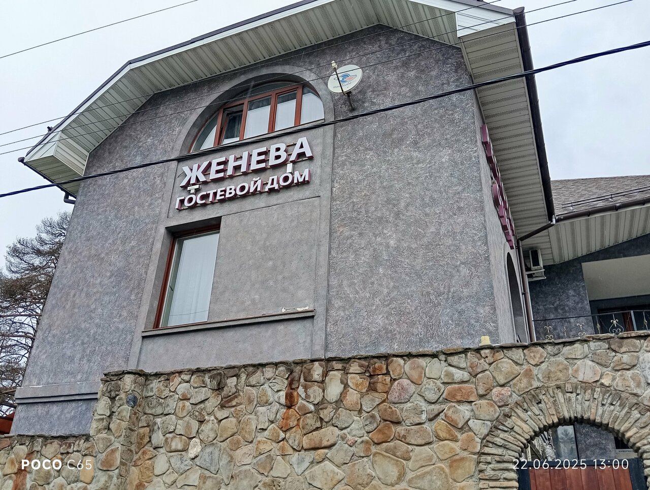Банкетный зал Женева — Зал, фото банкетного зала