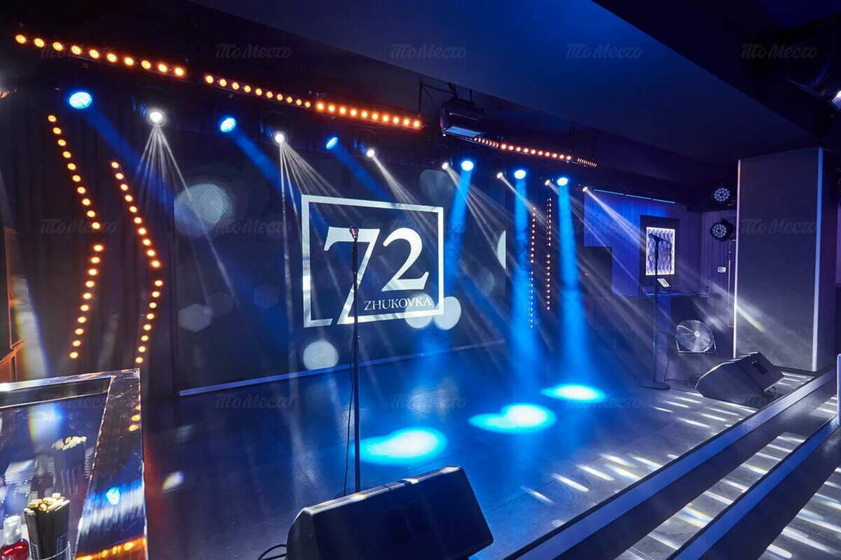 Зал — Караоке-клуб Жуковка 72