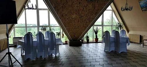Фьюжн, Подольск — фото площадки