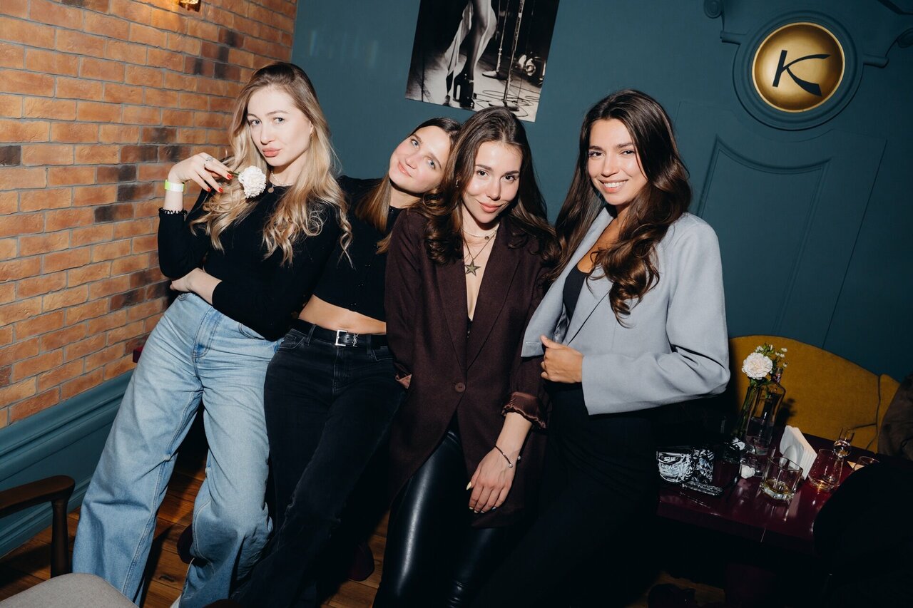 Зал — Кэф