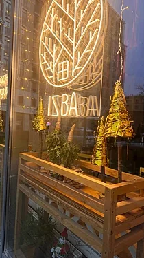 Изба, Санкт-Петербург — фото площадки