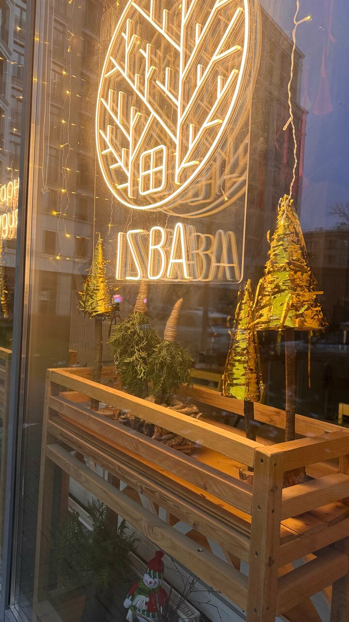 Зал — Изба