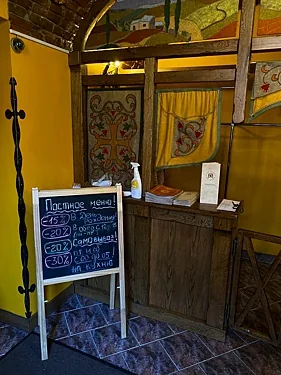 Cilicia, Санкт-Петербург — фото площадки