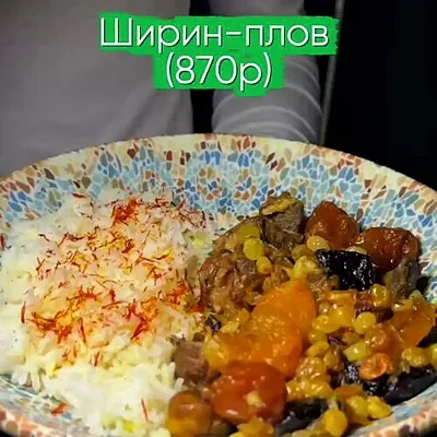 Царский двор, Зал — фото