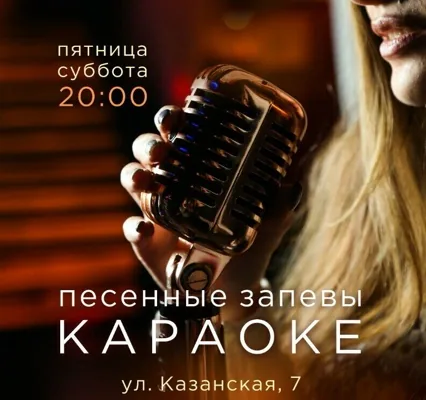 Зал — интерьер зала