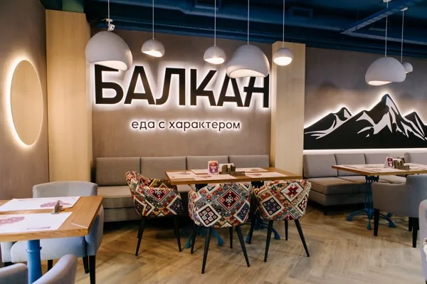 Зал — подробнее о зале