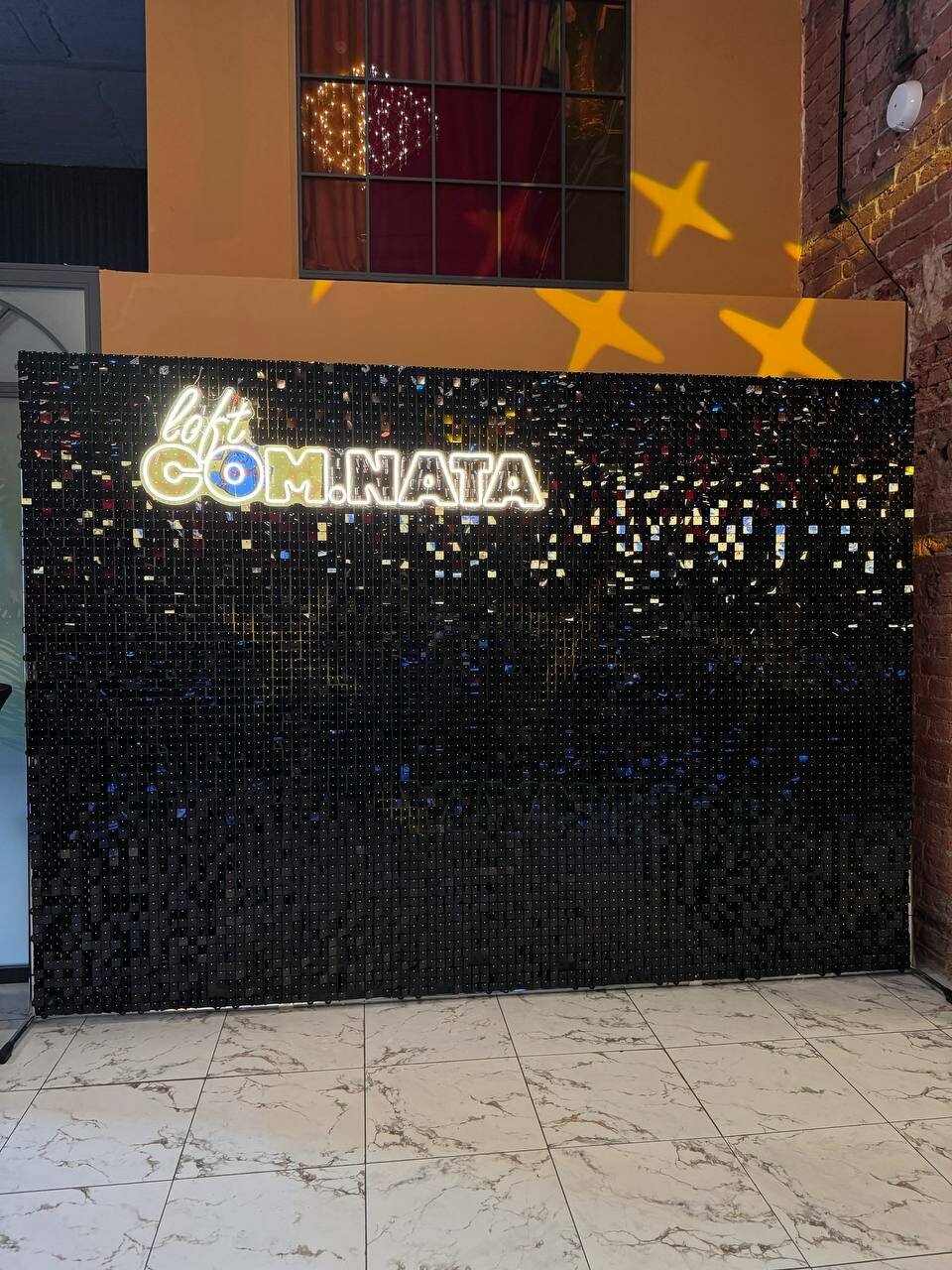 Зал — Comnata Mars