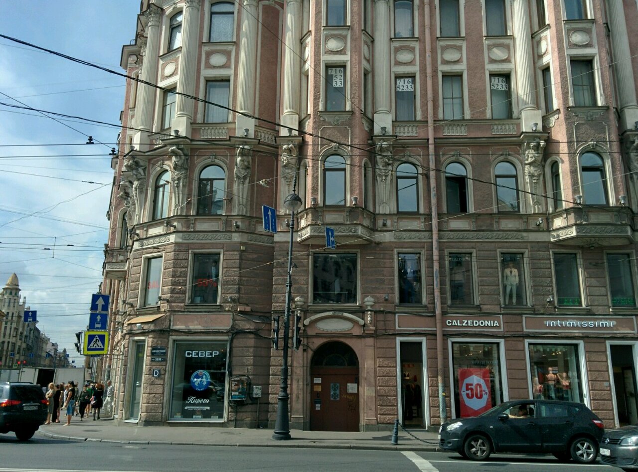 Зал — Кокон