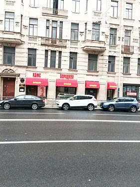 Бородино, Санкт-Петербург — фото площадки