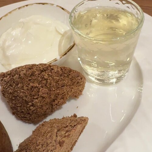 Зал — Хлеб Соль