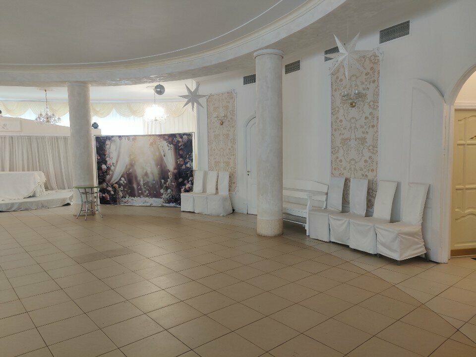Зал — Мечта