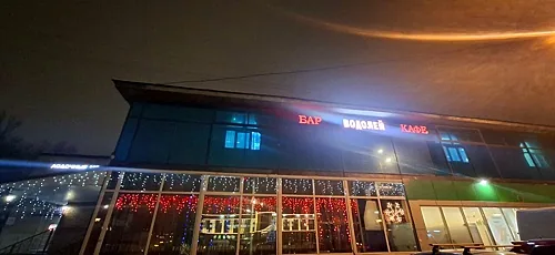 Водолей, Санкт-Петербург — фото площадки