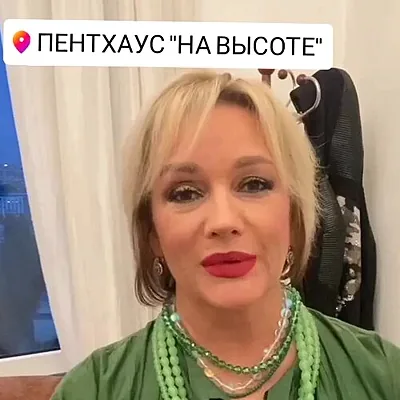 НаВысоте, Зал — фото