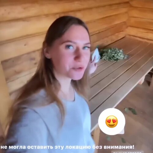 Зал — НаВысоте