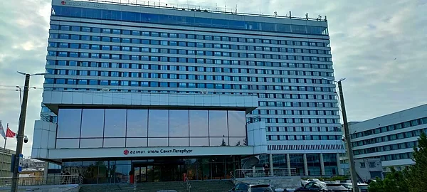 Конференц-зал Azimut Hotels, Зал — фото