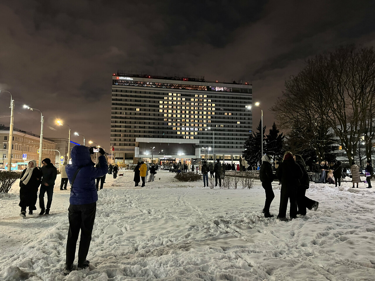 Зал — Конференц-зал Azimut Hotels