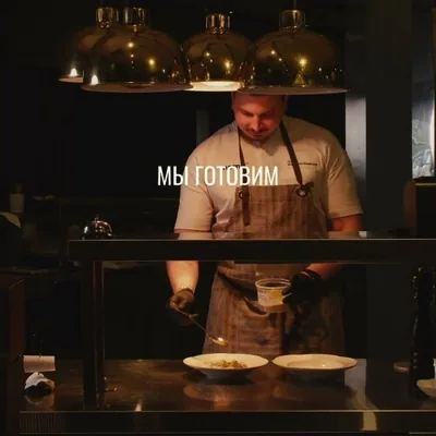 Зал — подробнее о зале