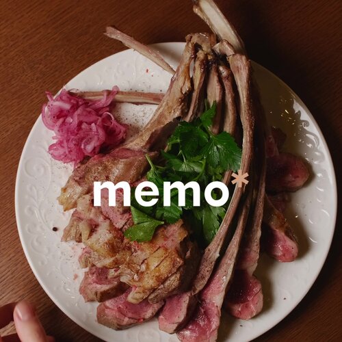 Зал — Мемо