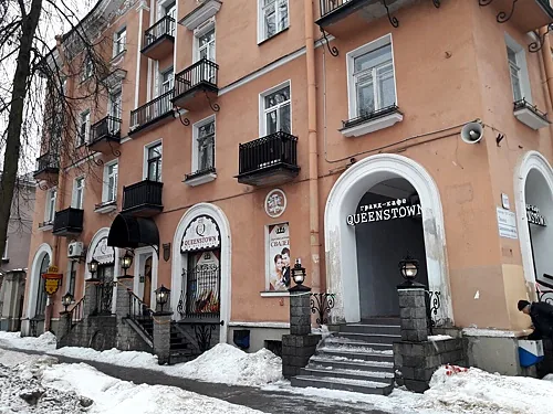 Квинстаун, Санкт-Петербург — фото площадки